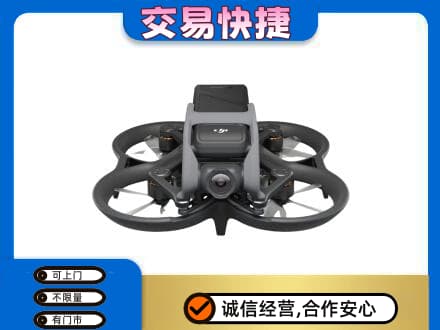 原平市回收无人机