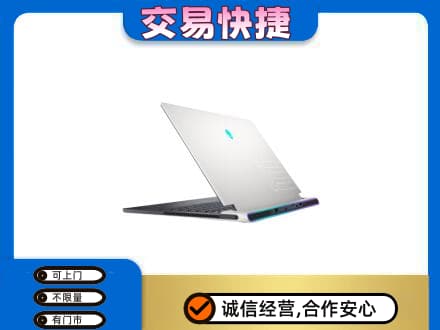 原平市回收电脑
