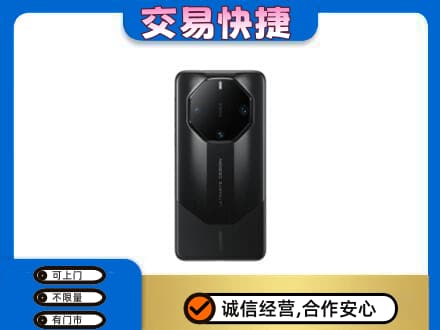 原平市回收手机