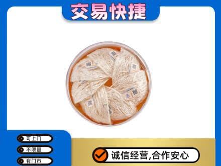 原平市回收燕窝
