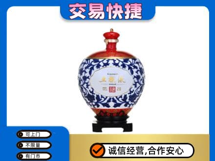 原平市回收五粮液摆件