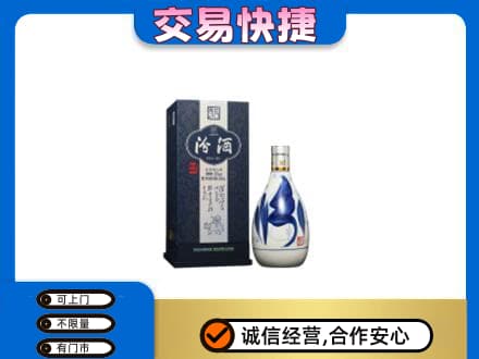 原平市名酒回收汾酒20.jpg